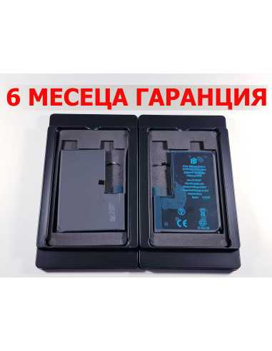 Батерия за Iphone 12 Pro Max - С 6 МЕСЕЦА ГАРАНЦИЯ - Prio