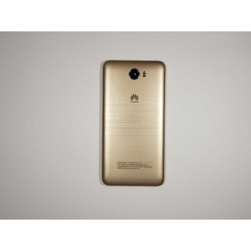 Заден капак за Huawei Y5 II Dual SIM - Златен