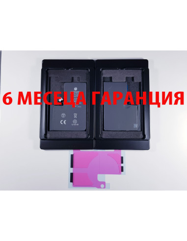 Батерия за Iphone 13 Pro Max - С 6 МЕСЕЦА ГАРАНЦИЯ - Prio