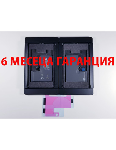 Батерия за Iphone 14 Pro - С 6 МЕСЕЦА ГАРАНЦИЯ - Prio