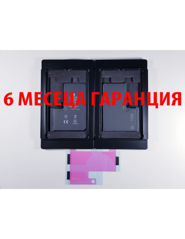 Батерия за Iphone 14 Pro Max - С 6 МЕСЕЦА ГАРАНЦИЯ - Prio