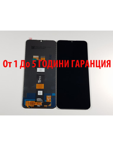 От 1 До 5 ГОДИНИ ГАРАНЦИЯ на Дисплей за Realme Narzo 50i / RMX3235