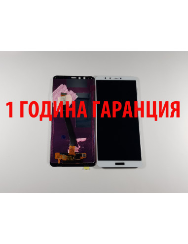 1 ГОДИНА ГАРАНЦИЯ на Дисплей за Huawei Y9 2018 / FLA-LX1