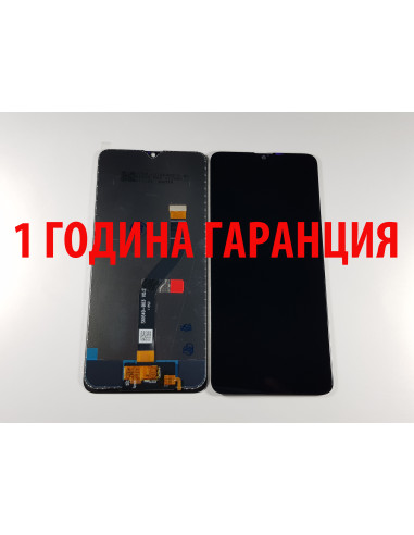 1 ГОДИНА ГАРАНЦИЯ на Дисплей за Samsung Galaxy A20s / SM-A207F, A207