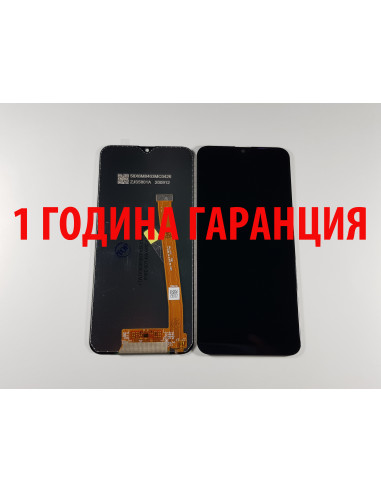 1 ГОДИНА ГАРАНЦИЯ на Дисплей за Samsung Galaxy A20e / SM-A202F, A202