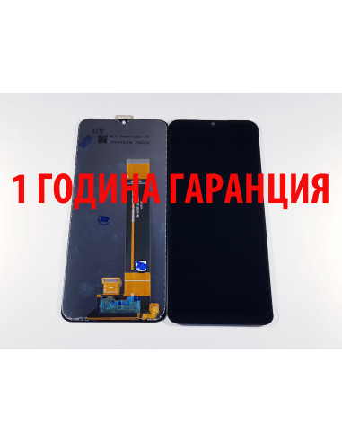 1 ГОДИНА ГАРАНЦИЯ на Дисплей за Samsung Galaxy A13 4G / SM-A135F, A13 LTE , P/N: BS066FBM-L01-D800_R5.5 BOE HX83112F