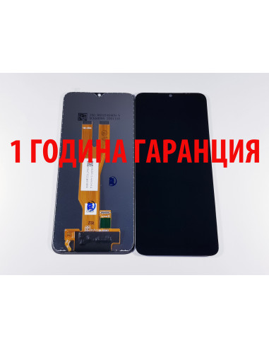 1 ГОДИНА ГАРАНЦИЯ на Дисплей за Samsung Galaxy A03 Core / A032 , SM-A032F