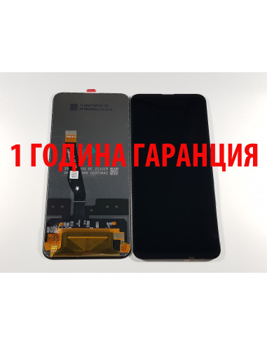 1 ГОДИНА ГАРАНЦИЯ на Дисплей за Huawei P Smart Z / STK-LX1