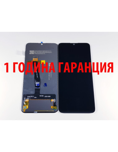 1 ГОДИНА ГАРАНЦИЯ на Дисплей за Huawei P Smart 2019 , P Smart 2020 / POT-LX1, POT-LX3, POT-LX1A