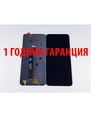 1 ГОДИНА ГАРАНЦИЯ на Дисплей за Huawei Nova Y90 / CTR-LX1