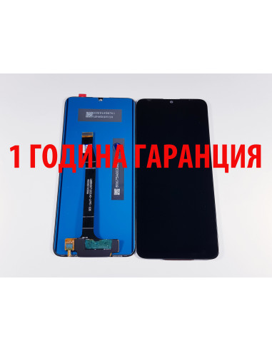 1 ГОДИНА ГАРАНЦИЯ на Дисплей за Huawei Nova Y70, Nova Y70 Plus / MGA