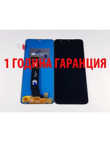 1 ГОДИНА ГАРАНЦИЯ на Дисплей за Huawei Nova Y61 / EVE