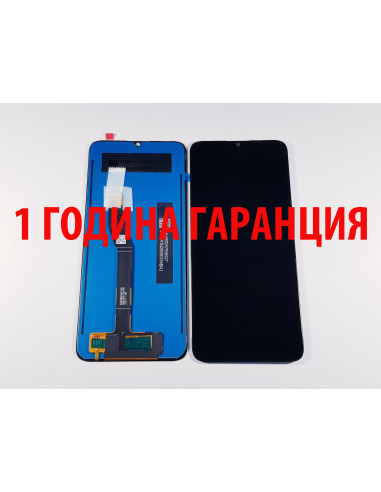 1 ГОДИНА ГАРАНЦИЯ на Дисплей за Huawei Nova Y60 / WKG