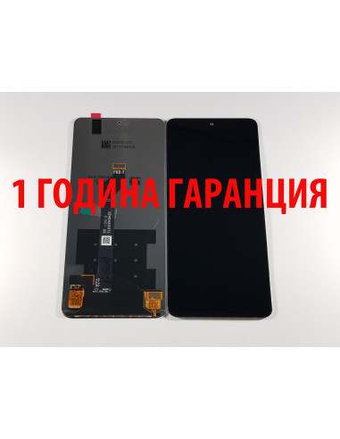 1 ГОДИНА ГАРАНЦИЯ на Дисплей за Huawei Nova 9 SE / JLN-LX1, JLN-LX3