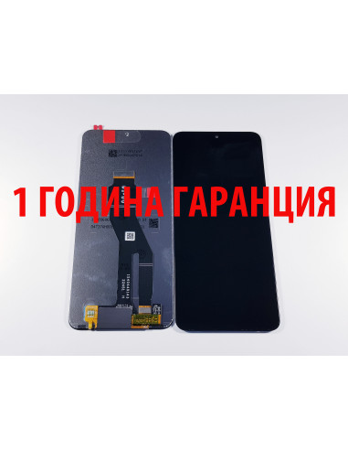 1 ГОДИНА ГАРАНЦИЯ на Дисплей за Honor X8A / CRT