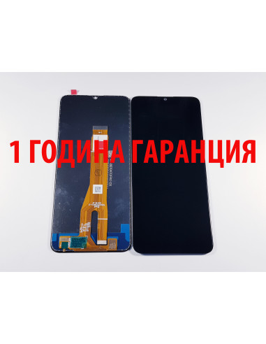 1 ГОДИНА ГАРАНЦИЯ на Дисплей за Honor X7A / RKY