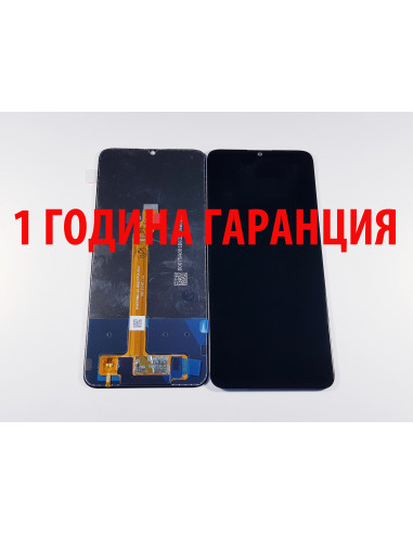 1 ГОДИНА ГАРАНЦИЯ на Дисплей за Honor X7 / CMA-LX1