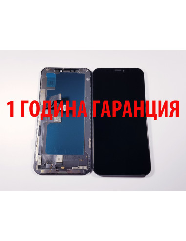 1 ГОДИНА ГАРАНЦИЯ на Дисплей за Iphone XS - INCELL