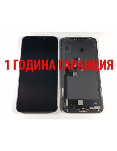 1 ГОДИНА ГАРАНЦИЯ на Дисплей за Iphone X - OLED