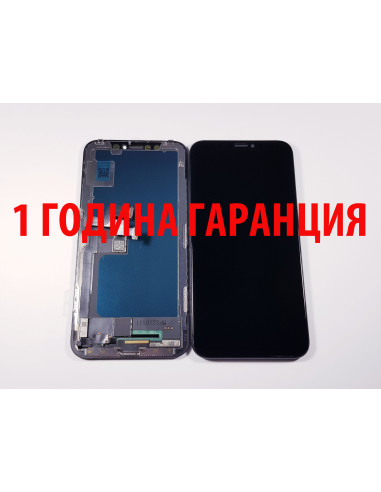 1 ГОДИНА ГАРАНЦИЯ на Дисплей за Iphone X - INCELL