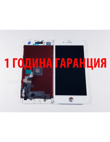 1 ГОДИНА ГАРАНЦИЯ на Дисплей за Iphone 8 Plus - Бял - Клас ААА+