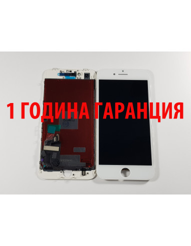 1 ГОДИНА ГАРАНЦИЯ на Дисплей за Iphone 8 - Бял - Клас ААА+