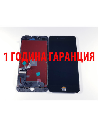 1 ГОДИНА ГАРАНЦИЯ на Дисплей за Iphone 7 Plus - Черен - Клас ААА+