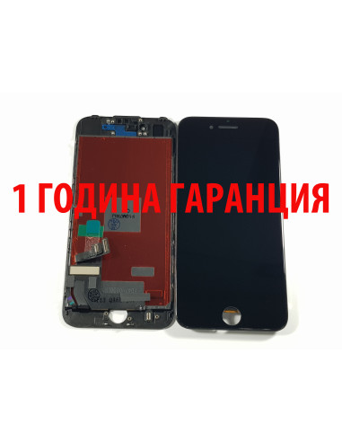 1 ГОДИНА ГАРАНЦИЯ на Дисплей за Iphone 7 - Черен - Клас ААА+