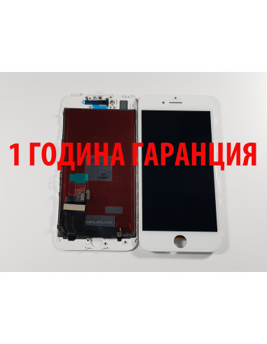 1 ГОДИНА ГАРАНЦИЯ на Дисплей за Iphone 7 - Бял - Клас ААА+