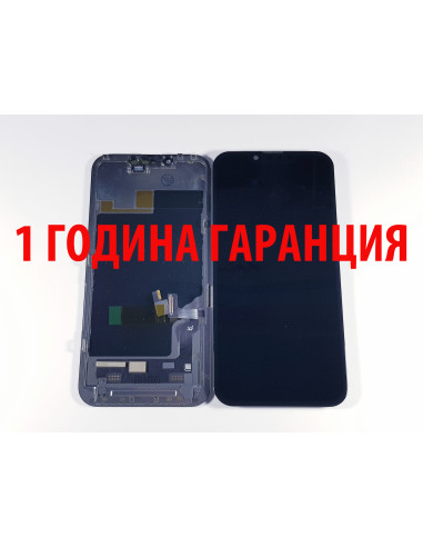 1 ГОДИНА ГАРАНЦИЯ на Дисплей за Iphone 13 - INCELL