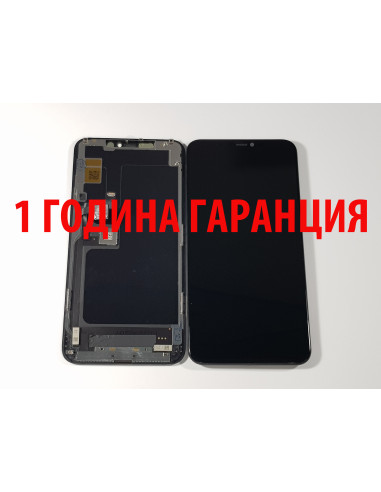 1 ГОДИНА ГАРАНЦИЯ на Дисплей за Iphone 11 Pro Max - INCELL