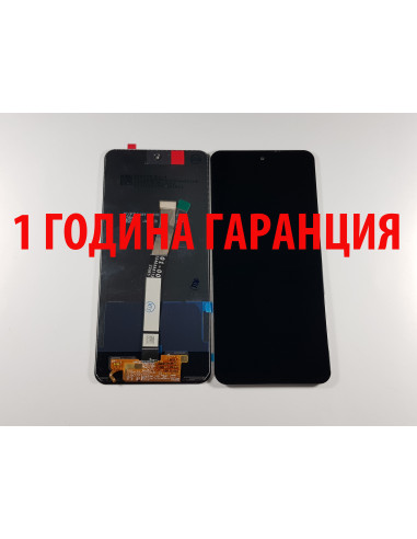 1 ГОДИНА ГАРАНЦИЯ на Дисплей за Xiaomi Redmi Note 9s / M2003J6A1G