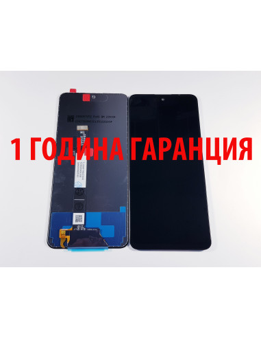 1 ГОДИНА ГАРАНЦИЯ на Дисплей за Xiaomi Redmi Note 10 Pro 5G / M2104K10AC