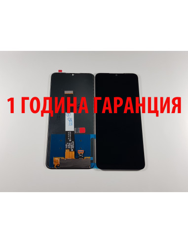 1 ГОДИНА ГАРАНЦИЯ на Дисплей за Xiaomi Redmi 9A / M2006C3LG