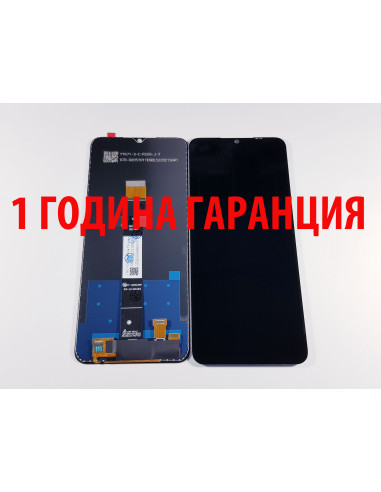 1 ГОДИНА ГАРАНЦИЯ на Дисплей за Xiaomi Redmi 12C, Poco C55, Redmi 11A / 22120RN86G, 22127PC95G, 22126RN91Y