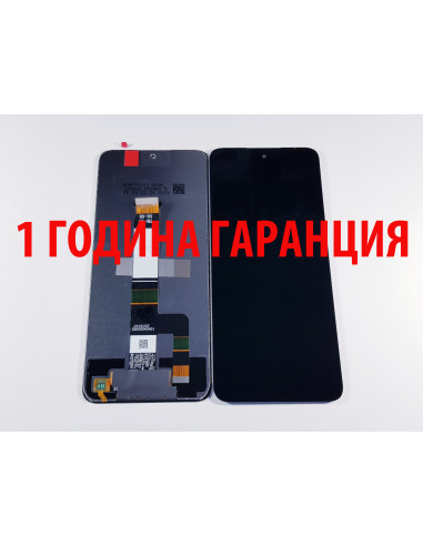 1 ГОДИНА ГАРАНЦИЯ на Дисплей за Xiaomi Redmi 12 / 23053RN02A, 23053RN02Y