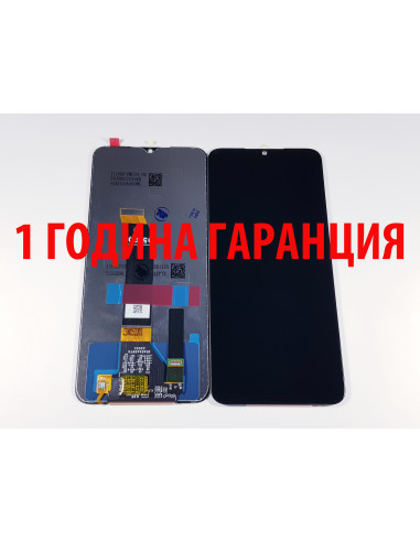 1 ГОДИНА ГАРАНЦИЯ на Дисплей за Xiaomi Redmi 10 5G / Poco M4 5G / M5 4G / Note 11E 5G