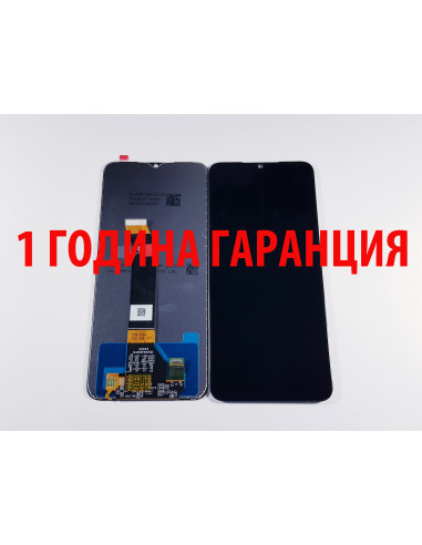 1 ГОДИНА ГАРАНЦИЯ на Дисплей за Xiaomi Poco M5 / 22071219CG