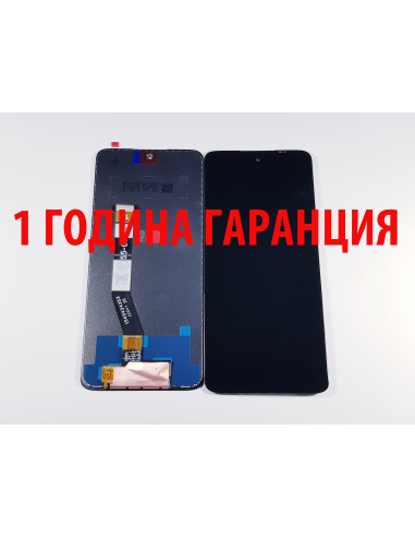 1 ГОДИНА ГАРАНЦИЯ на Дисплей за Motorola G62 / XT2223