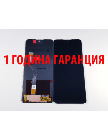 1 ГОДИНА ГАРАНЦИЯ на Дисплей за Motorola G60, G60s, G51 5G / XT2135-2, XT2133-2, XT2171-2