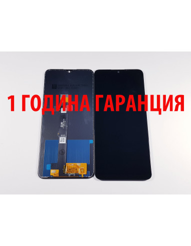 1 ГОДИНА ГАРАНЦИЯ на Дисплей за Motorola G50 4G / XT2137-1