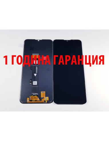 1 ГОДИНА ГАРАНЦИЯ на Дисплей за Motorola G30 / XT2129-2