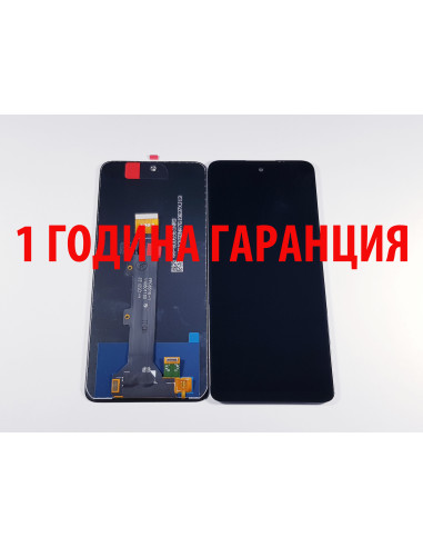 1 ГОДИНА ГАРАНЦИЯ на Дисплей за Motorola G22 / XT2231, E22s, E32s / XT2229