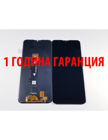 1 ГОДИНА ГАРАНЦИЯ на Дисплей за Motorola G20 / XT2128