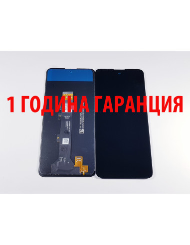 1 ГОДИНА ГАРАНЦИЯ на Дисплей за Motorola E30, E40 / XT2159