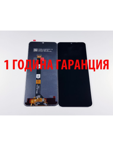 1 ГОДИНА ГАРАНЦИЯ на Дисплей за Realme C53 / RMX3760, Realme C51 / RMX3830, Narzo 53 / RMX3761