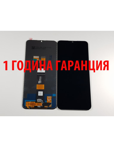 1 ГОДИНА ГАРАНЦИЯ на Дисплей за Realme C21 / RMX3201