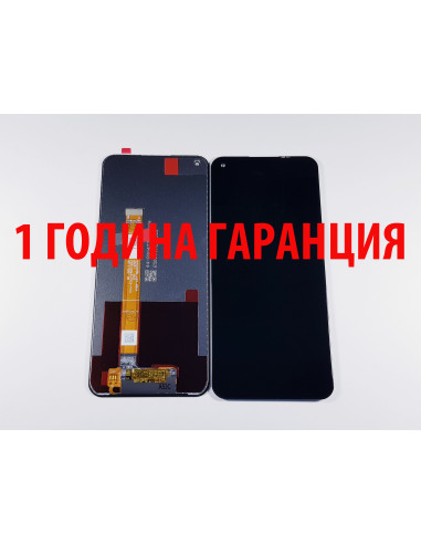 1 ГОДИНА ГАРАНЦИЯ на Дисплей за Realme C17, Realme 7i china ver. / RMX2101, RMX2103