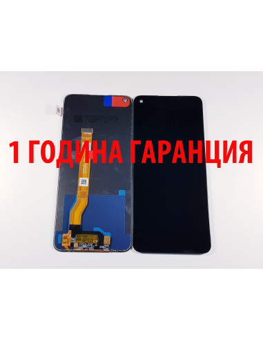 1 ГОДИНА ГАРАНЦИЯ на Дисплей за Realme 9 5G / RMX3471, Realme 9 Pro 5G / RMX3472