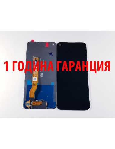 1 ГОДИНА ГАРАНЦИЯ на Дисплей за Realme 8i / RMX3151